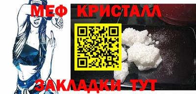 МДМА Коммунар