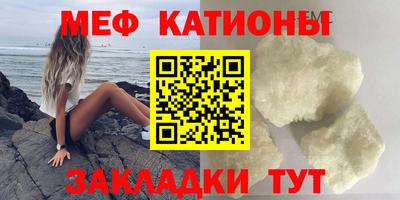дмт Комсомольск-на-Амуре