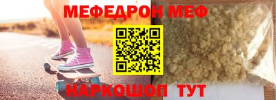 МДМА Коммунар