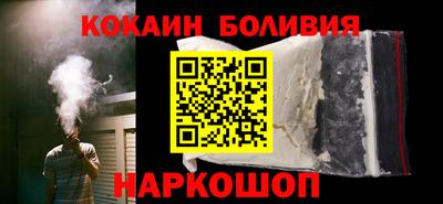 дмт Комсомольск-на-Амуре