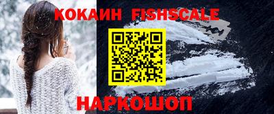 МДМА Коммунар