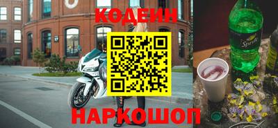 МДМА Коммунар