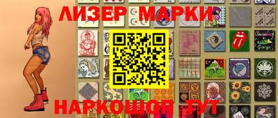 мефедрон Конаково