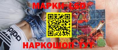 дмт Комсомольск-на-Амуре