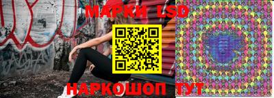 МДМА Коммунар