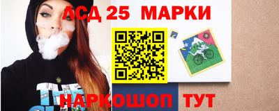 мефедрон Конаково