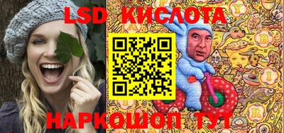 дмт Комсомольск-на-Амуре