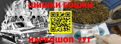 МДМА Коммунар