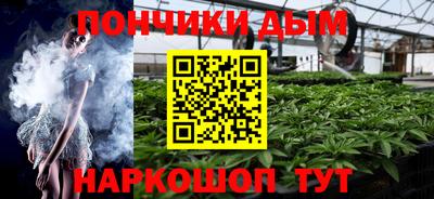 МДМА Коммунар