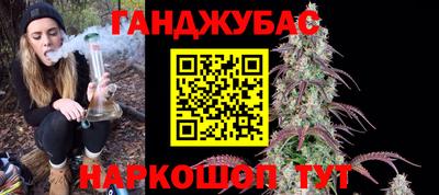 МДМА Коммунар