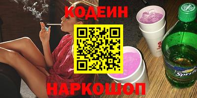 дмт Комсомольск-на-Амуре
