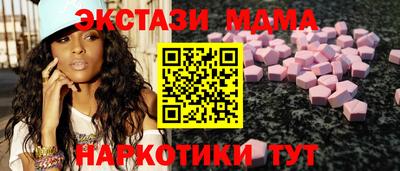 дмт Комсомольск-на-Амуре