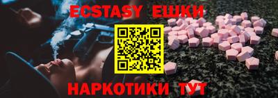 дмт Комсомольск-на-Амуре