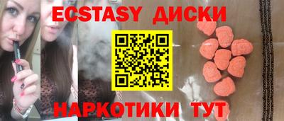 дмт Комсомольск-на-Амуре