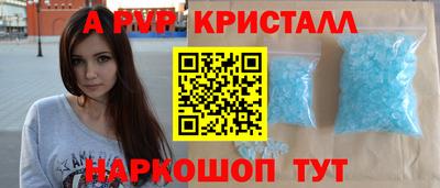 МДМА Коммунар