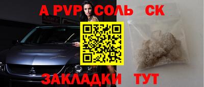 дмт Комсомольск-на-Амуре