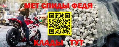 дмт Комсомольск-на-Амуре