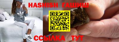 МДМА Коммунар