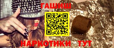 МДМА Коммунар
