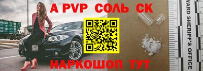 дмт Комсомольск-на-Амуре
