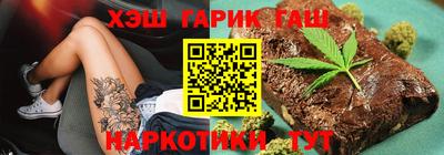мефедрон Конаково