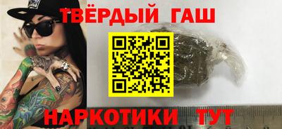 дмт Комсомольск-на-Амуре