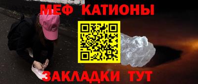 МДМА Коммунар